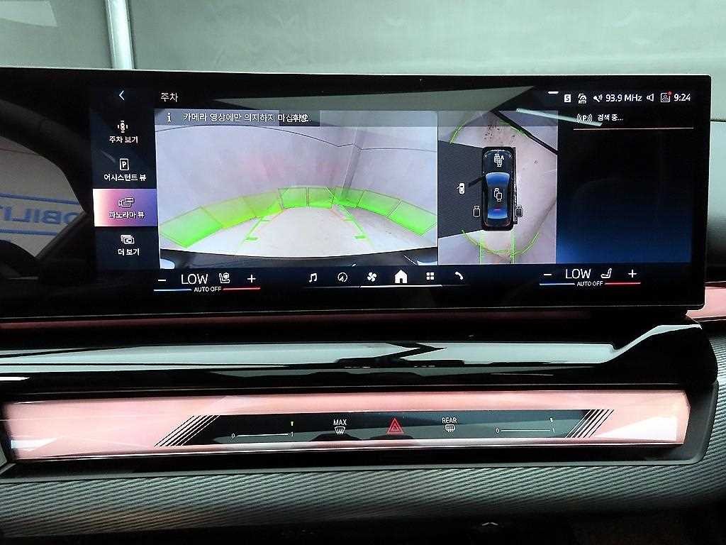 BMW 5시리즈 5시리즈 (G60) 520i 기본형 이미지 15