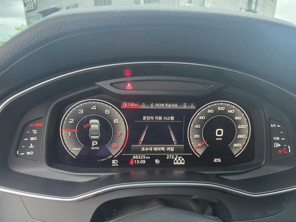 아우디 A6 A6 (C8) 45 TFSI 콰트로 프리미엄 이미지 5