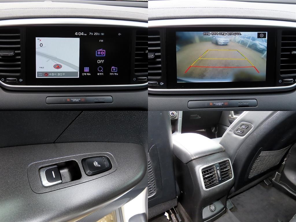 기아 스포티지 스포티지 더 볼드 1.6 디젤 2WD 프레스티지 그래비티 이미지 18