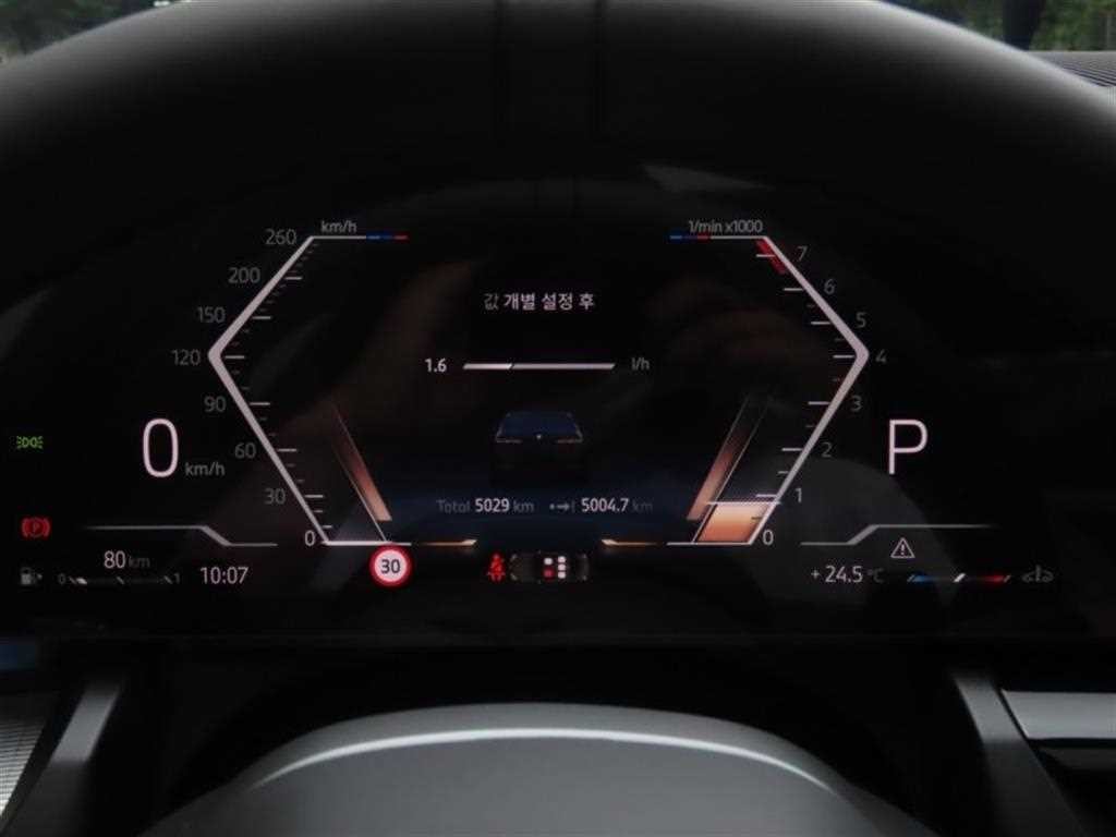 BMW 5시리즈 5시리즈 (G60) 530i xDrive M 스포츠 이미지 5