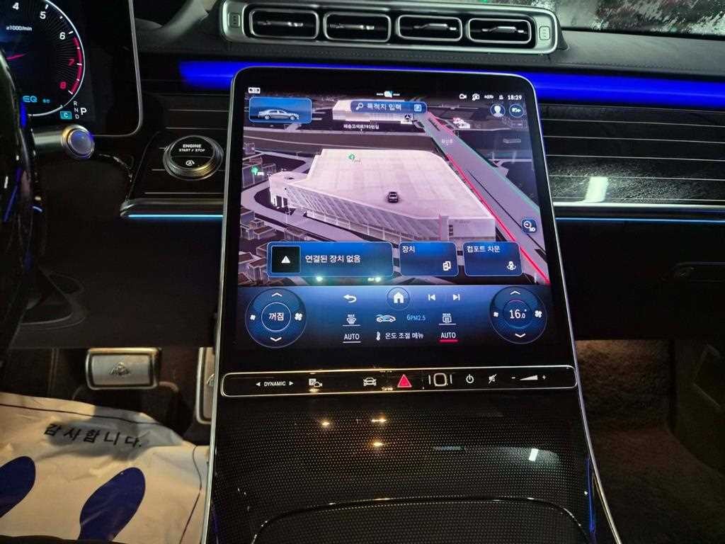 벤츠 S 클래스 S클래스-W223 마이바흐 S580 4MATIC 이미지 14