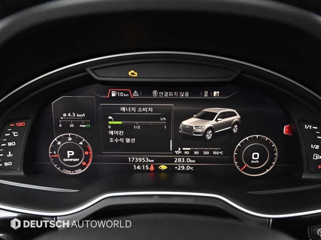 아우디 Q7 Q7 (4M) 35 TDI 콰트로 컴포트 이미지 8