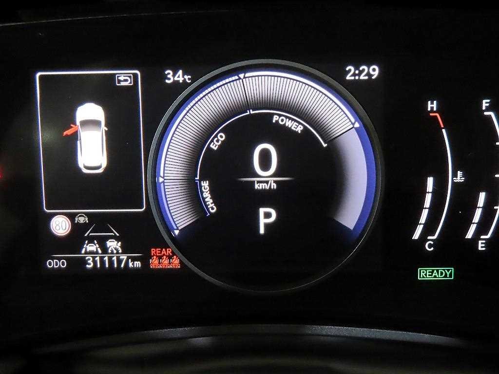 렉서스 NX NX 350h 프리미엄 이미지 9