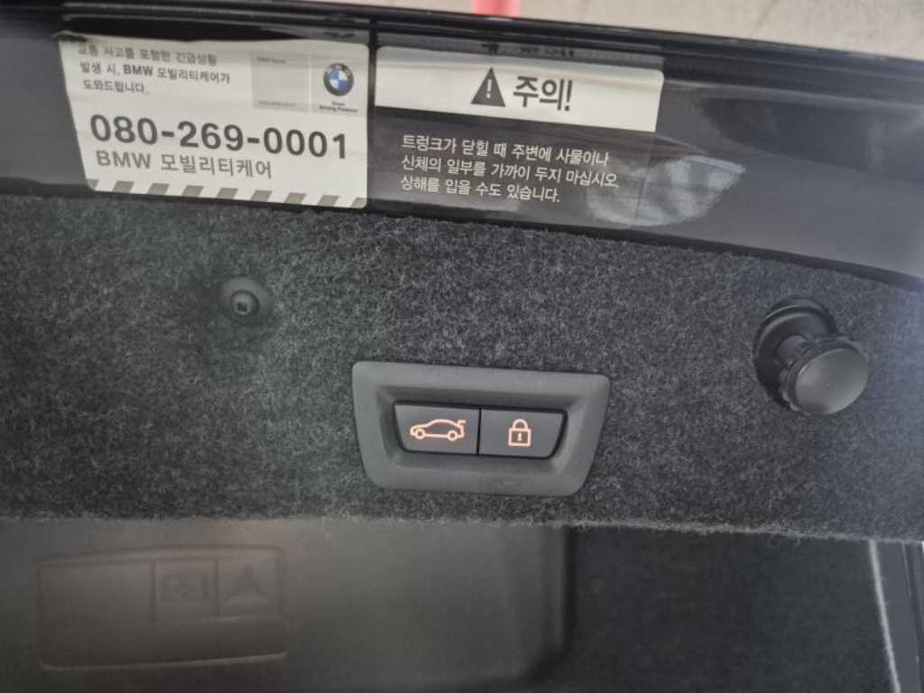 BMW 5시리즈 5시리즈 (F10) 530d xDrive M 에어로 다이나믹 이미지 6