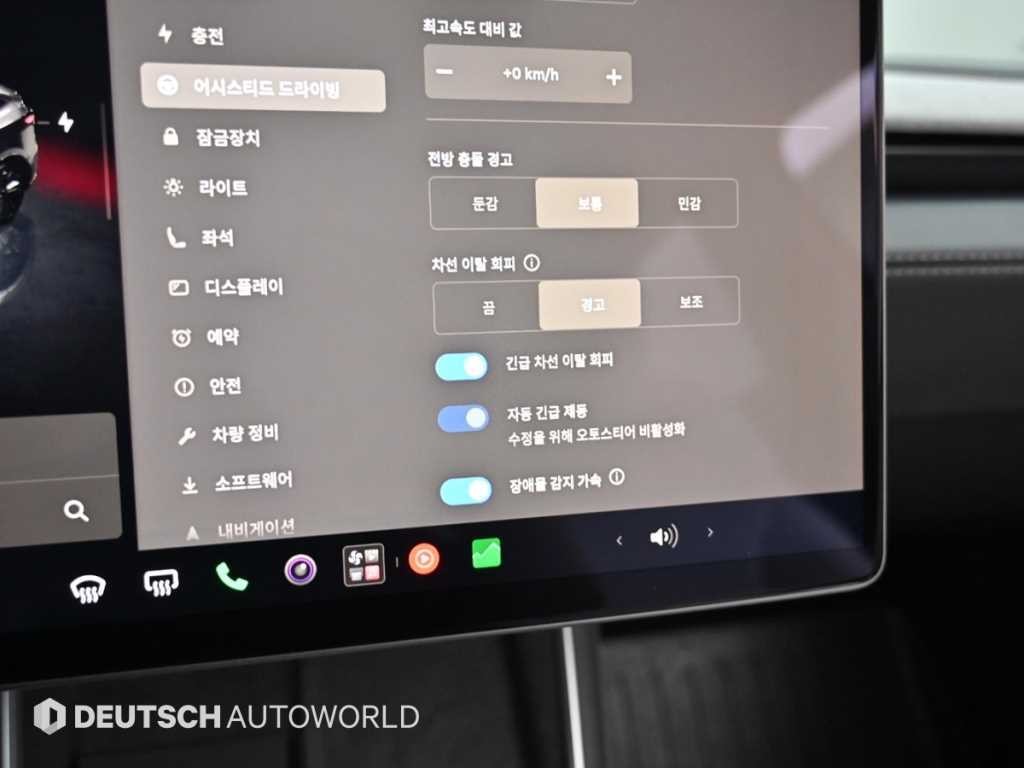 테슬라 모델 Y RWD 이미지 17