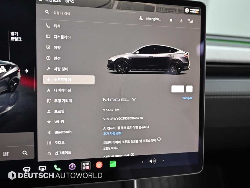 테슬라 모델 Y RWD 이미지 8