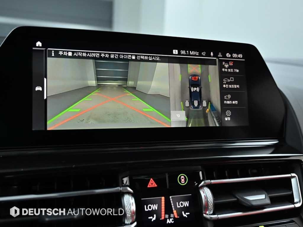 BMW 8시리즈 8시리즈 (G15) 840d xDrive M 스포츠 그란쿠페 이미지 15
