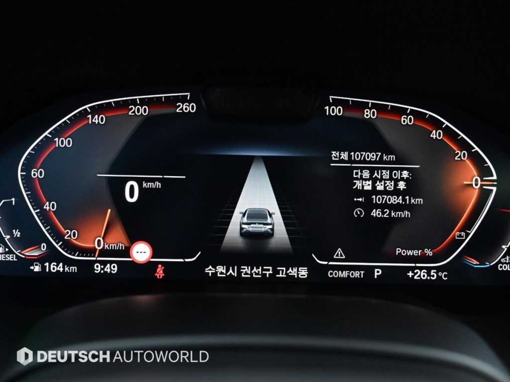 BMW 8시리즈 8시리즈 (G15) 840d xDrive M 스포츠 그란쿠페 이미지 8