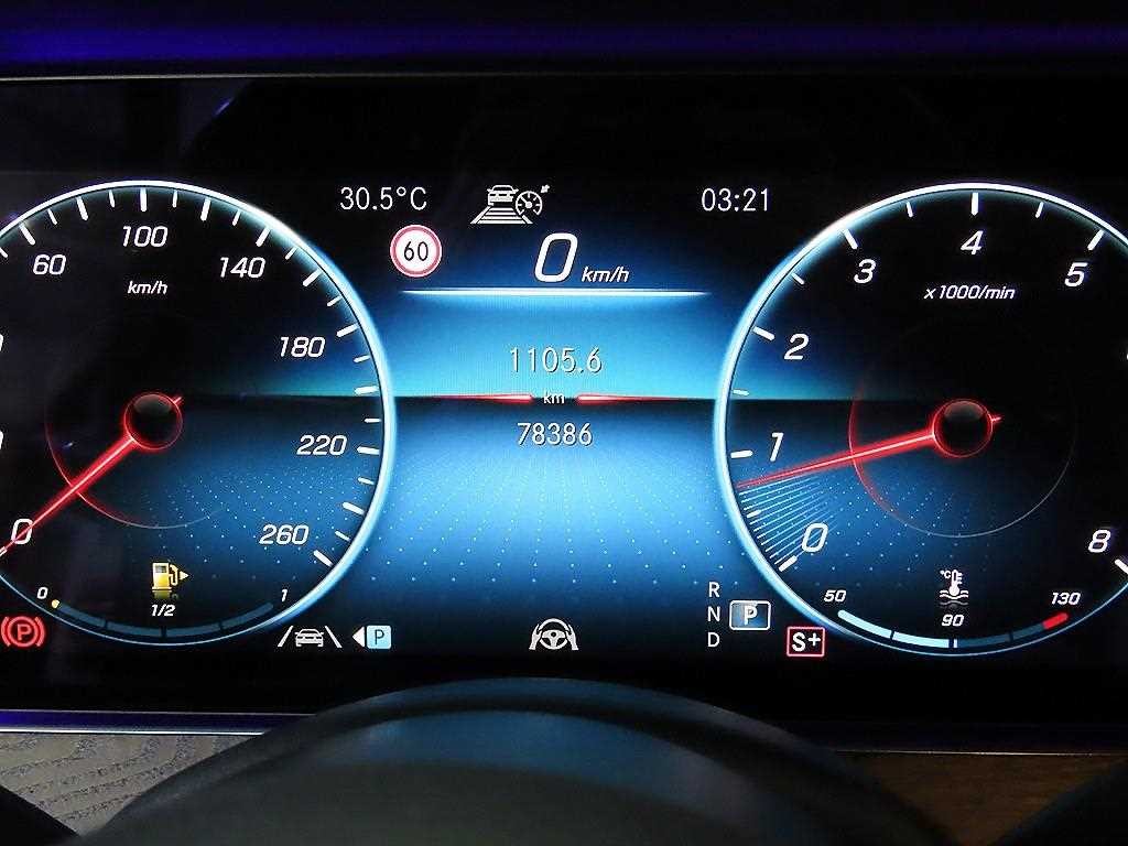 벤츠 E 클래스 E-클래스 W213 E250 익스클루시브 이미지 10