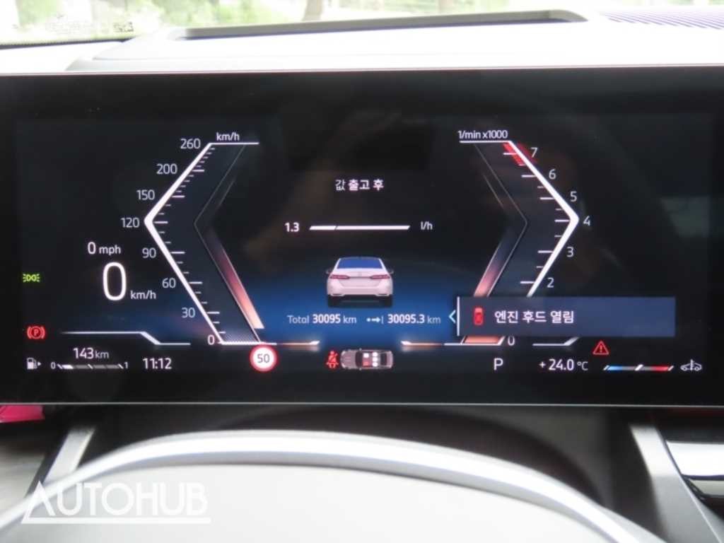 BMW 5시리즈 5시리즈 (G60) 530i xDrive M 스포츠 이미지 6