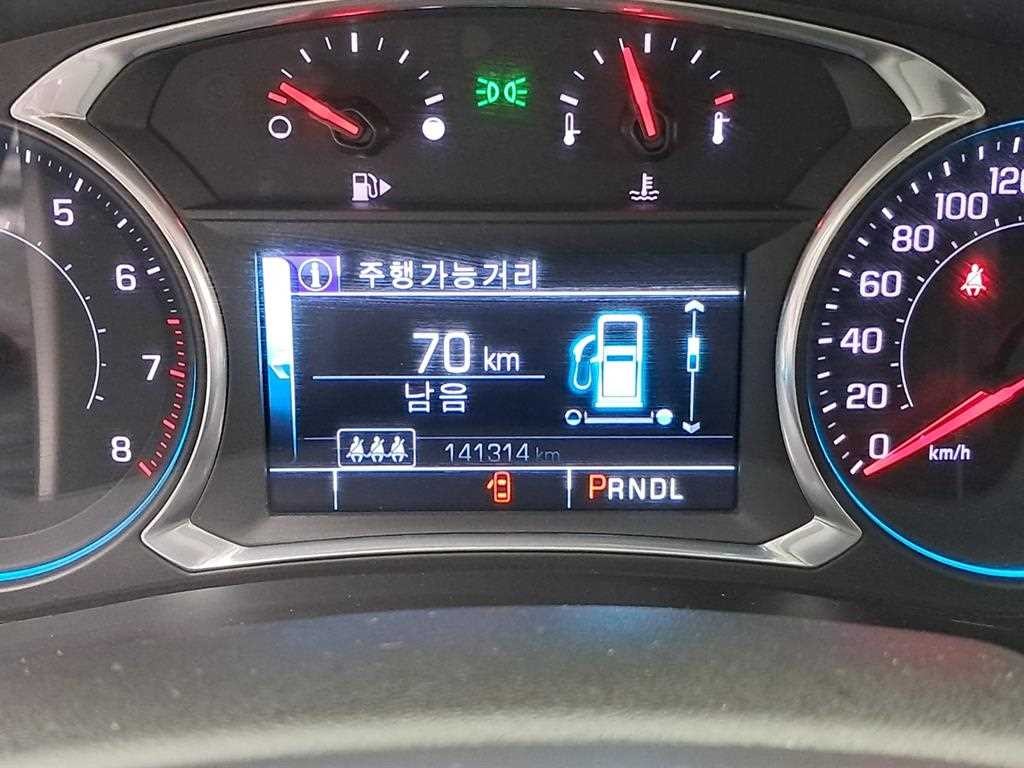 쉐보레 말리부 올뉴말리부 1.5 터보 LTZ 이미지 8
