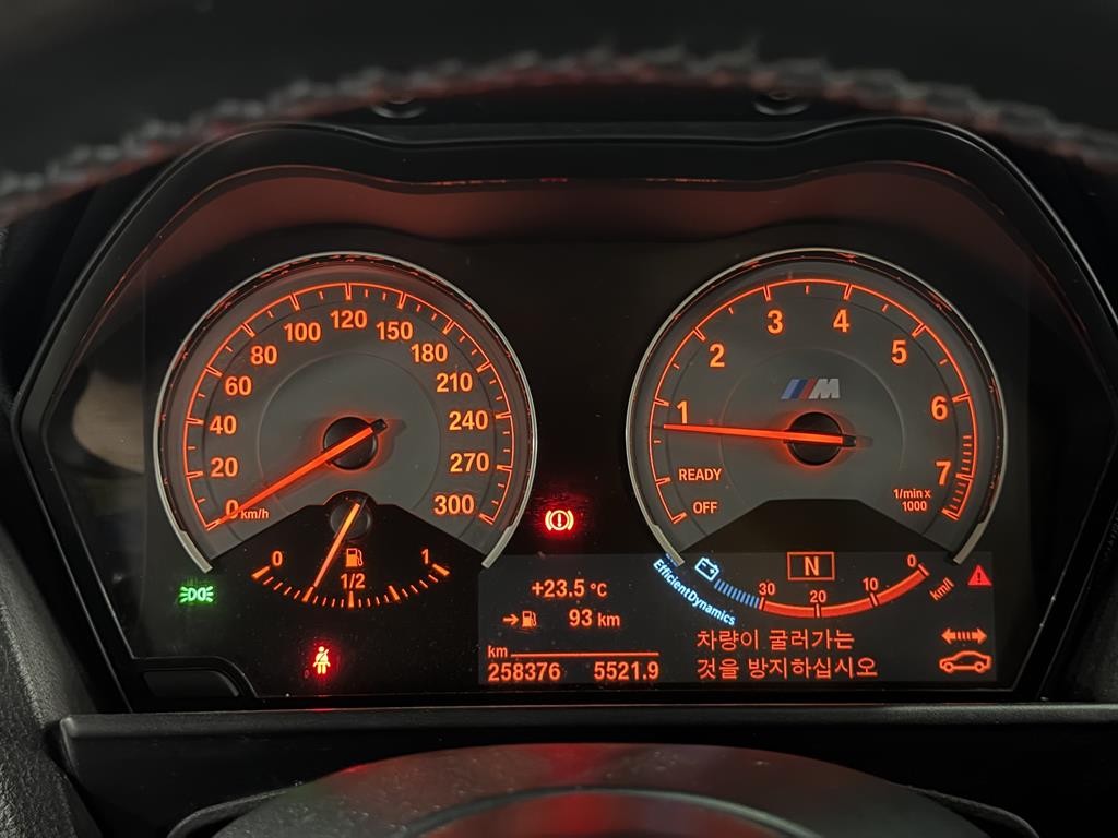 BMW 2시리즈 M2 (F87) 쿠페 이미지 12