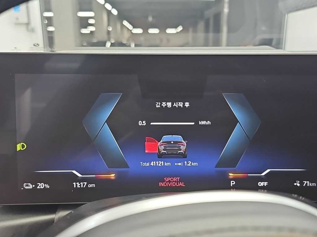 BMW i4 eDrive 40 M 스포츠 프로 이미지 6