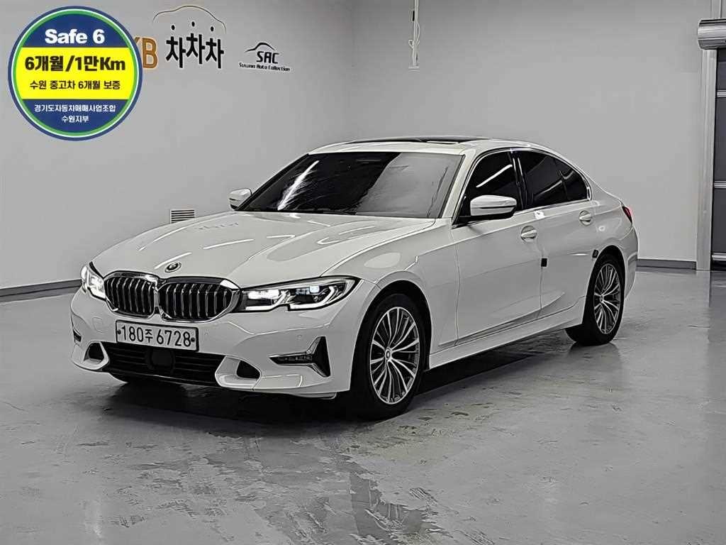 BMW 3시리즈 3시리즈 (G20) 330i 럭셔리 이미지 1
