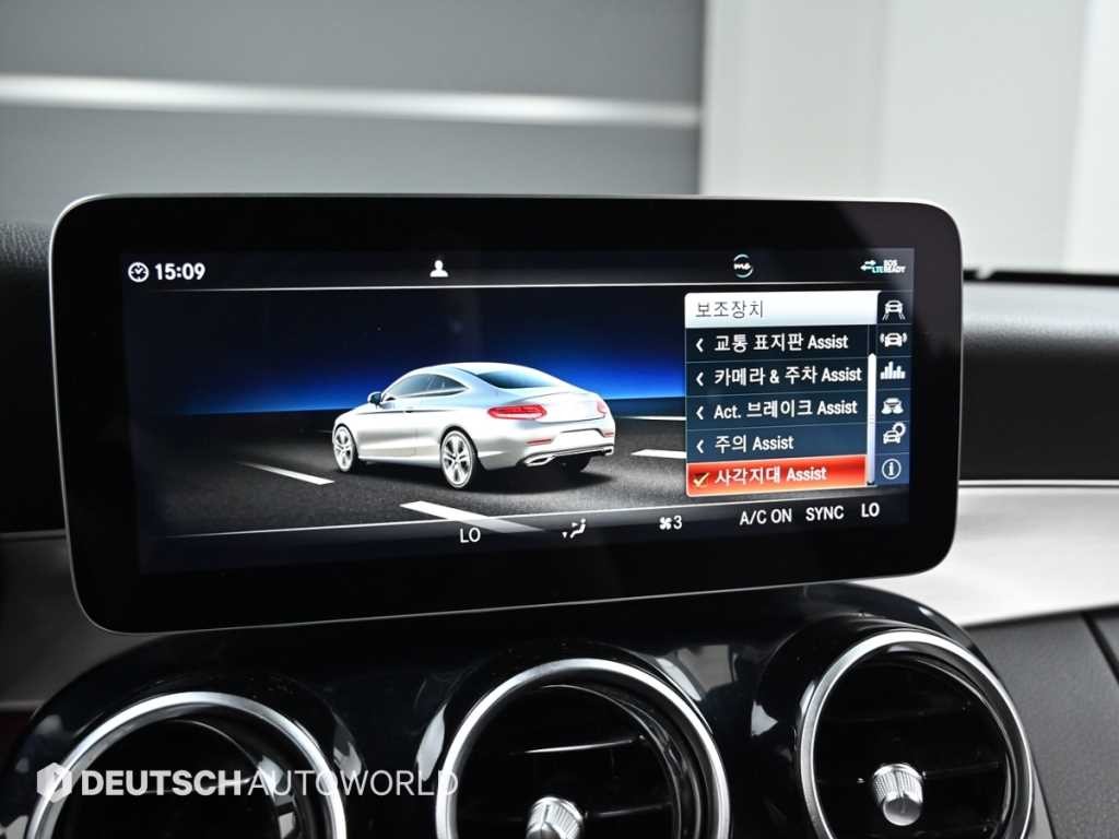 벤츠 C 클래스 C클래스 W205 C200 쿠페 이미지 16