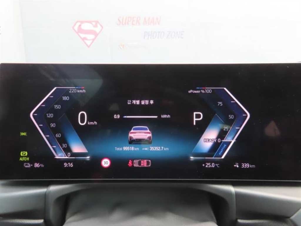 BMW i4 eDrive 40 M 스포츠 프로 이미지 10
