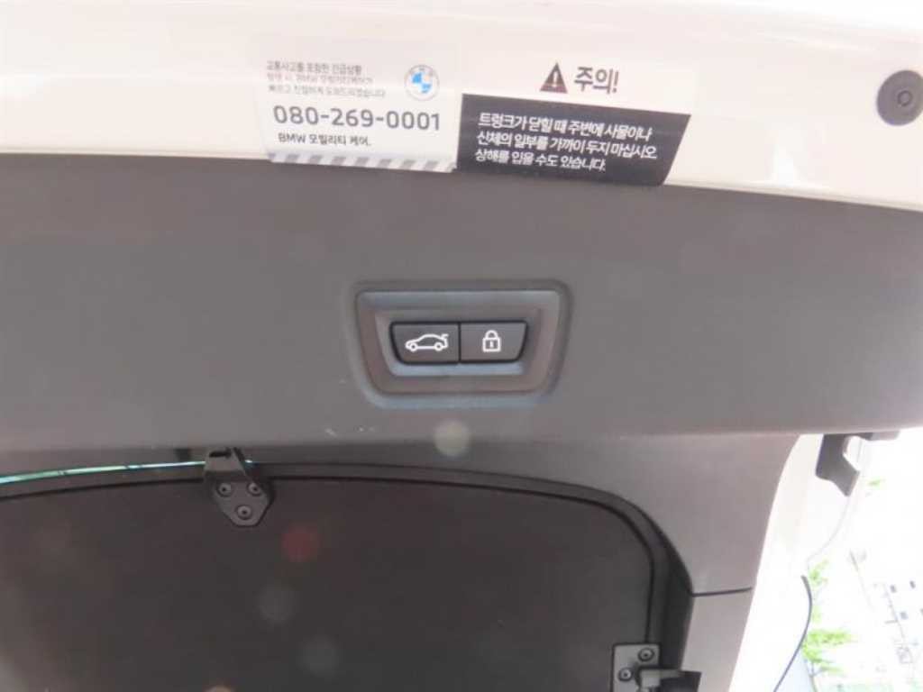 BMW i4 eDrive 40 M 스포츠 프로 이미지 6