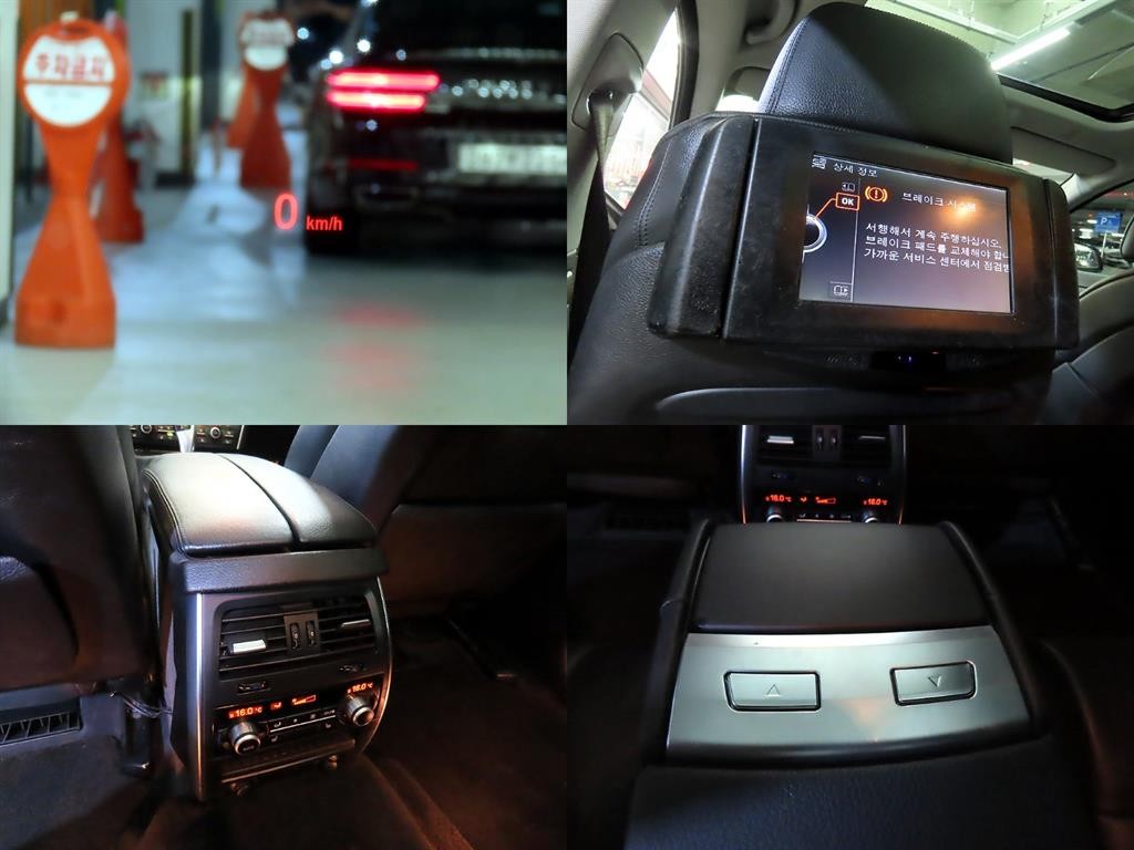 BMW 그란투리스모 5시리즈 GT (F07) GT EXCLUSIVE 이미지 18