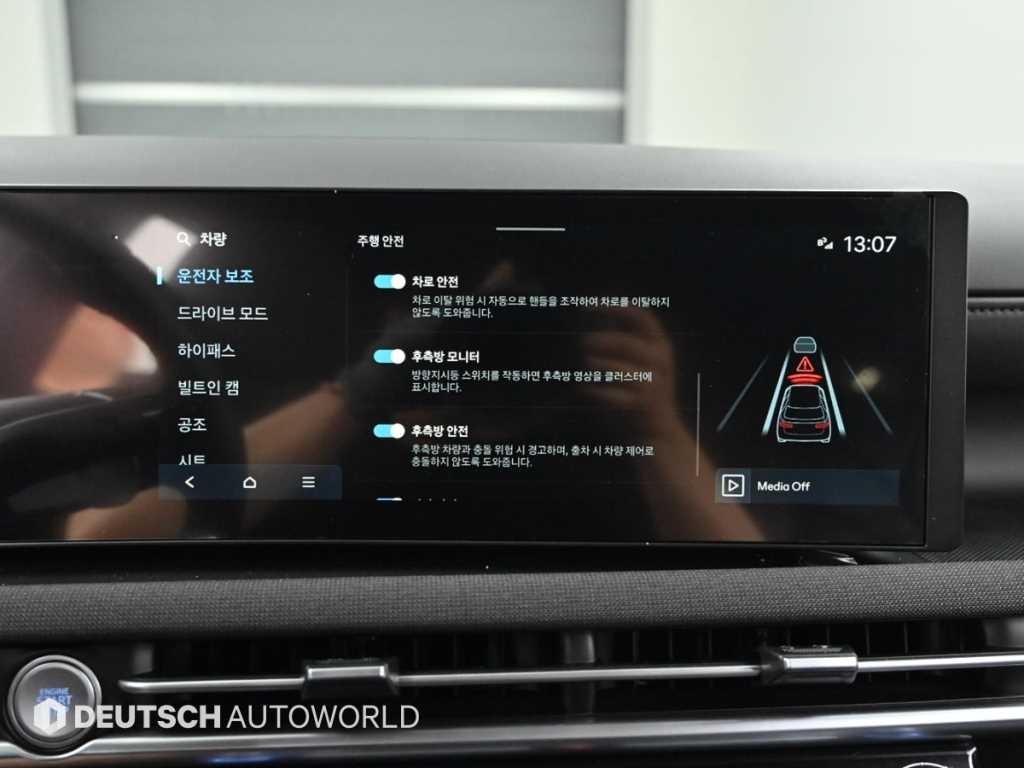 현대 투싼 더 뉴 투싼 (NX4) 가솔린 1.6 터보 2WD 프리미엄 이미지 17