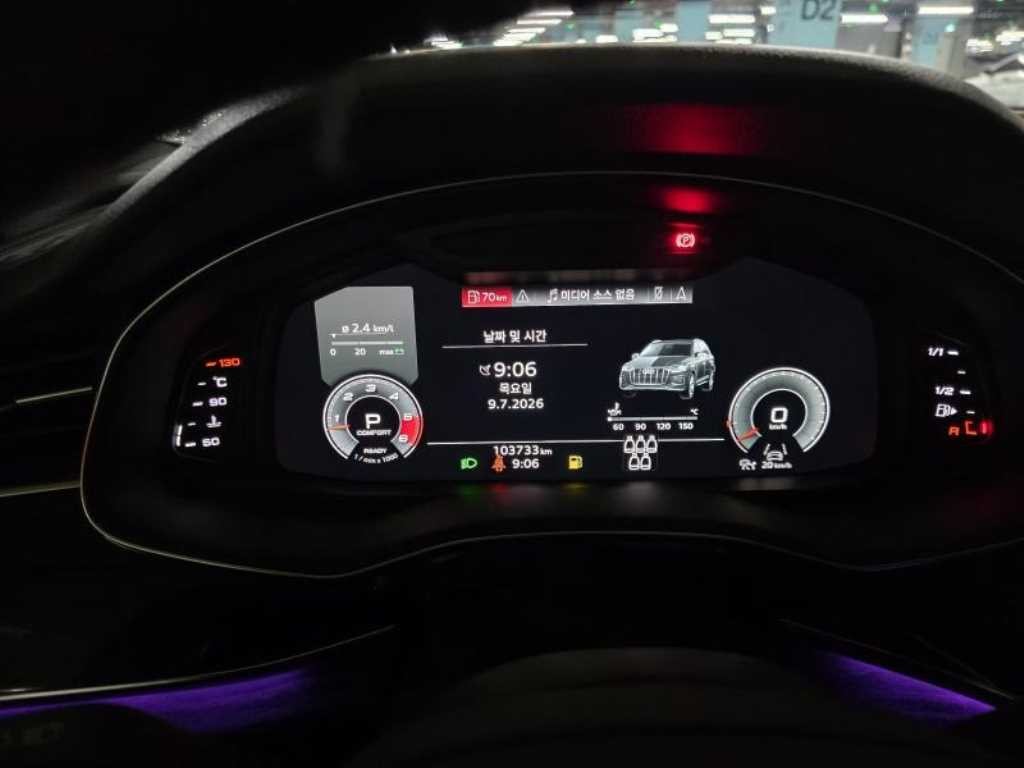 아우디 Q7 Q7 (4M) 45 TDI 콰트로 프리미엄 이미지 8