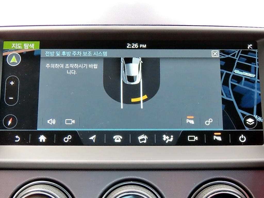 재규어 F-TYPE P300 쿠페 이미지 14