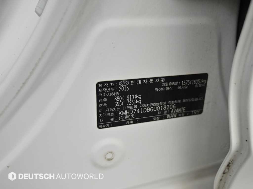 현대 아반떼 아반떼 AD 1.6 GDI 스마트 이미지 20