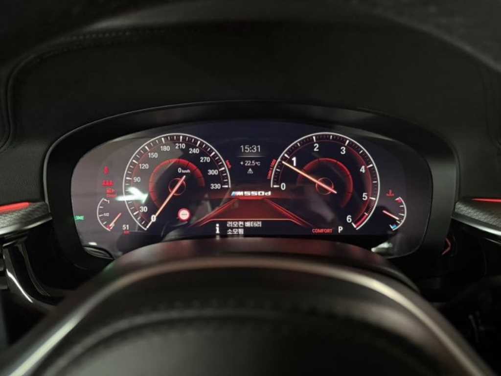 BMW 5시리즈 5시리즈 (G30) 520d M 스포츠 플러스 이미지 9