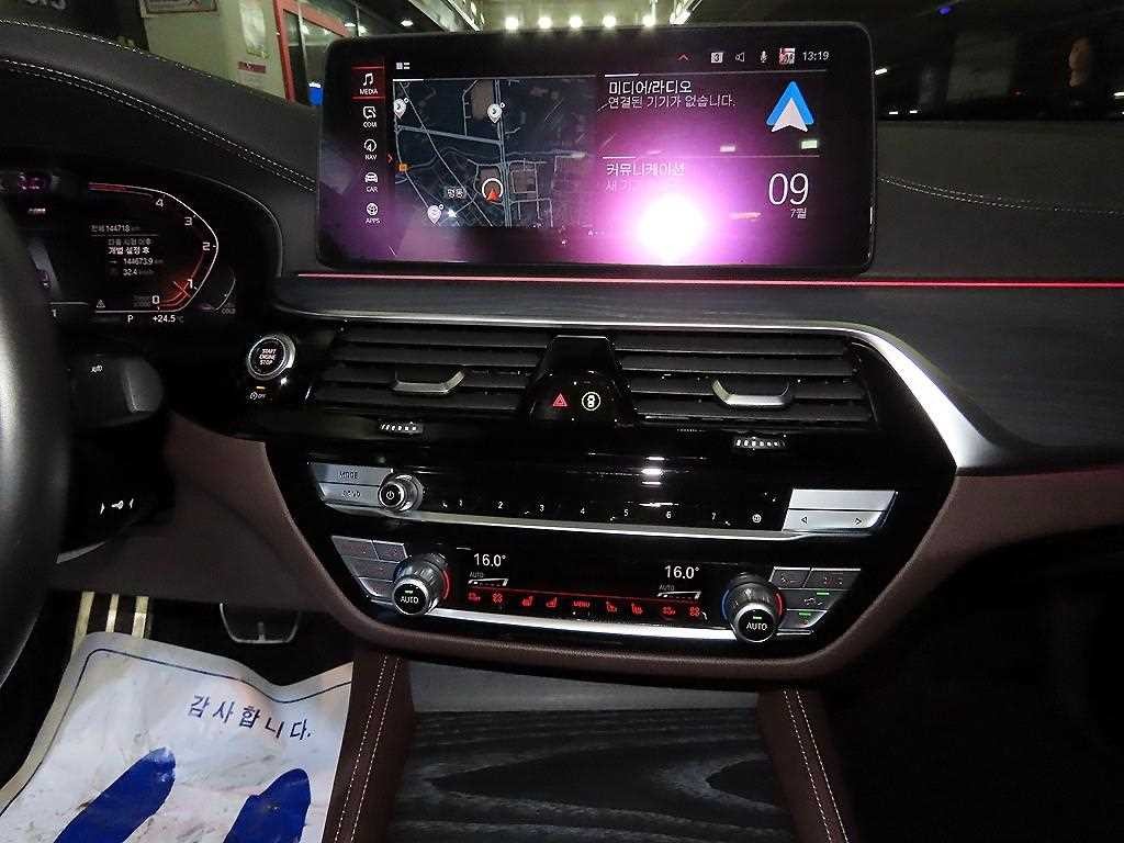 BMW 그란투리스모 6시리즈 GT (G32) 620d M 스포츠 이미지 11