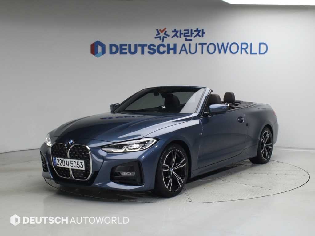BMW 4시리즈 4시리즈 (G22) 420i 컨버터블 M 스포츠 이미지 1