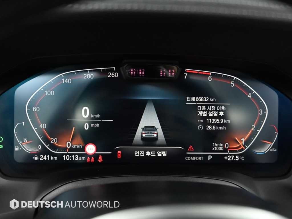BMW 4시리즈 4시리즈 (G22) 420i 컨버터블 M 스포츠 이미지 8