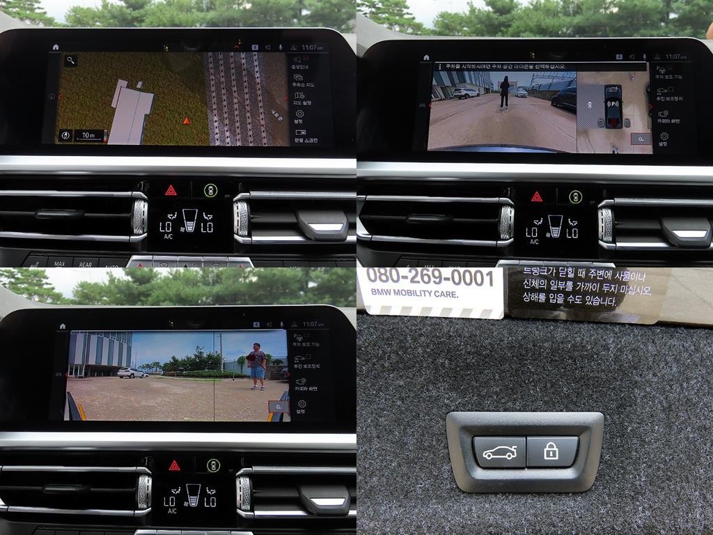 BMW 3시리즈 3시리즈 (G20) 320i M 스포츠 이미지 18