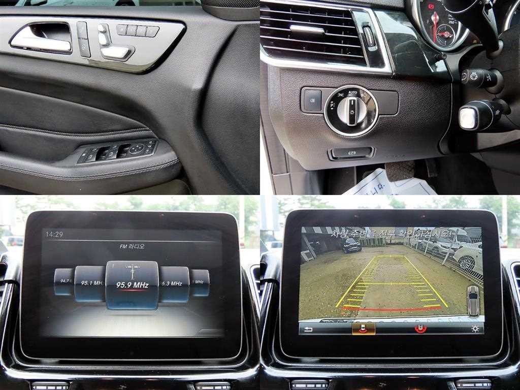 벤츠 GLE 클래스 GLE 클래스 W166 GLE 350 d 4MATIC 이미지 18