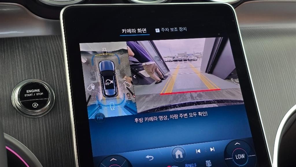 벤츠 GLC 클래스 GLC클래스 X254 GLC220 d 4MATIC 이미지 15