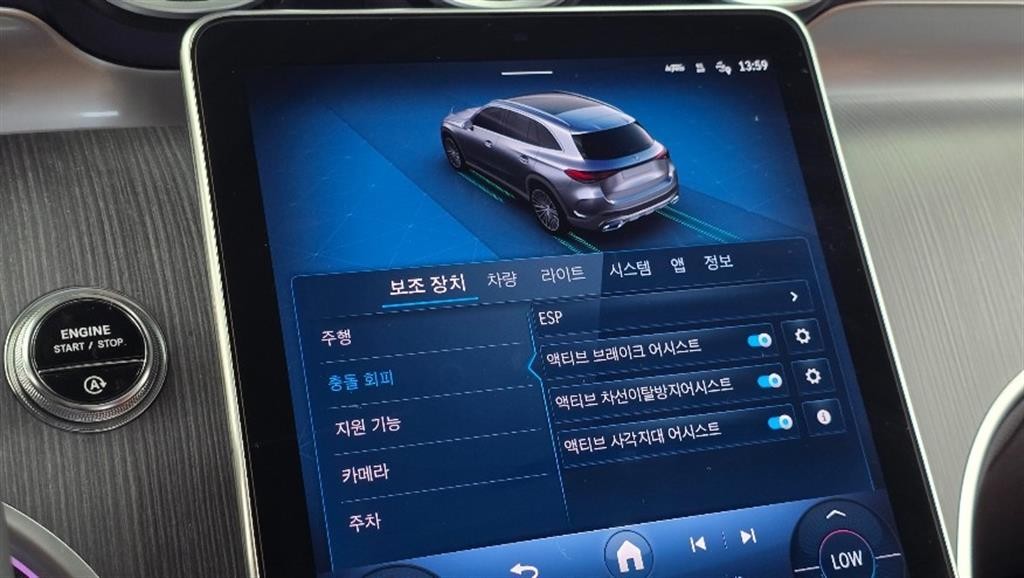 벤츠 GLC 클래스 GLC클래스 X254 GLC220 d 4MATIC 이미지 16