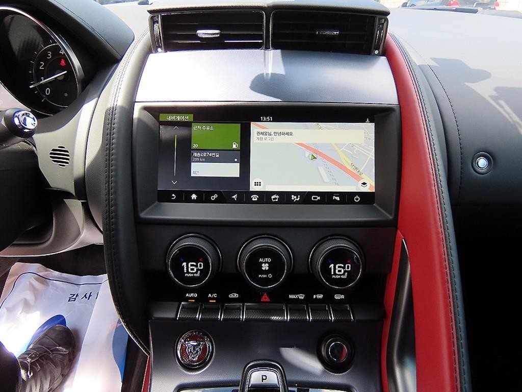 재규어 F-TYPE P300 쿠페 이미지 11