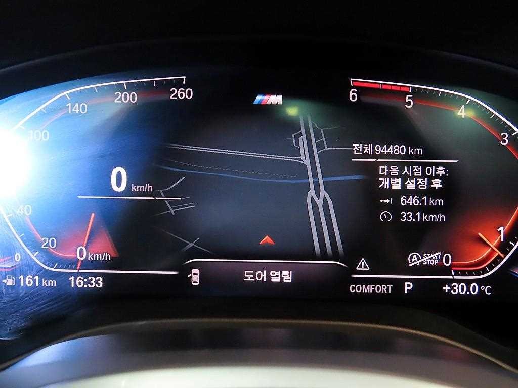 BMW X3 X3 (G01) xDrive 20d M 스포츠 이미지 10