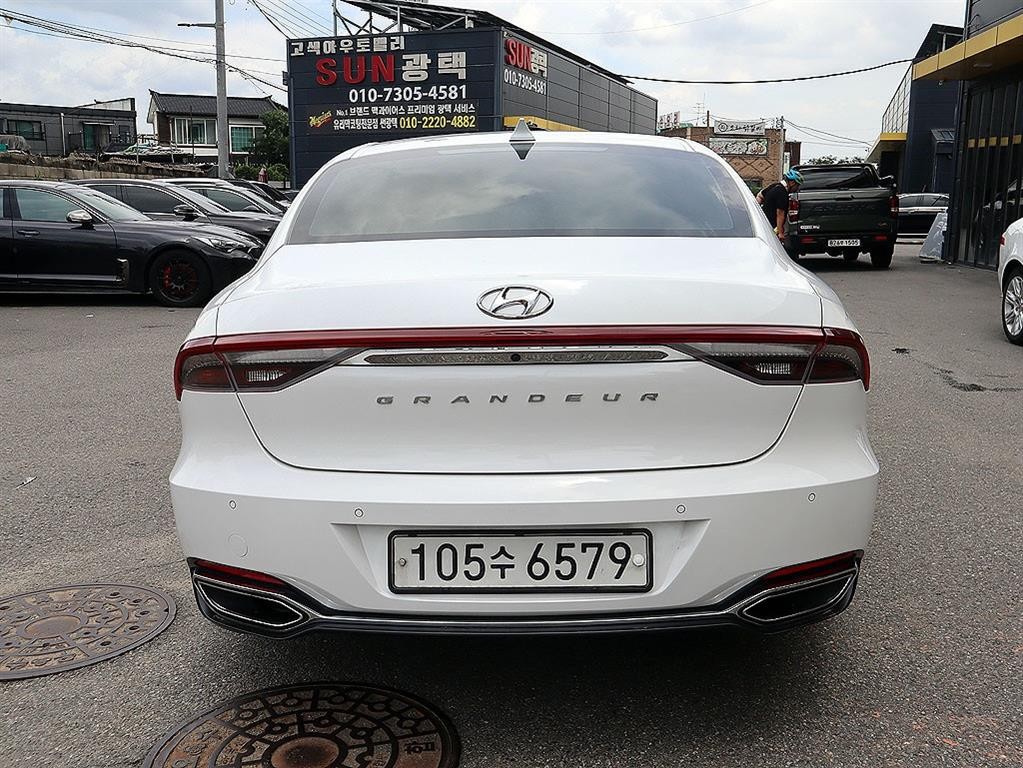 현대 그랜저 더 뉴 그랜저 IG 2.5 프리미엄 이미지 4