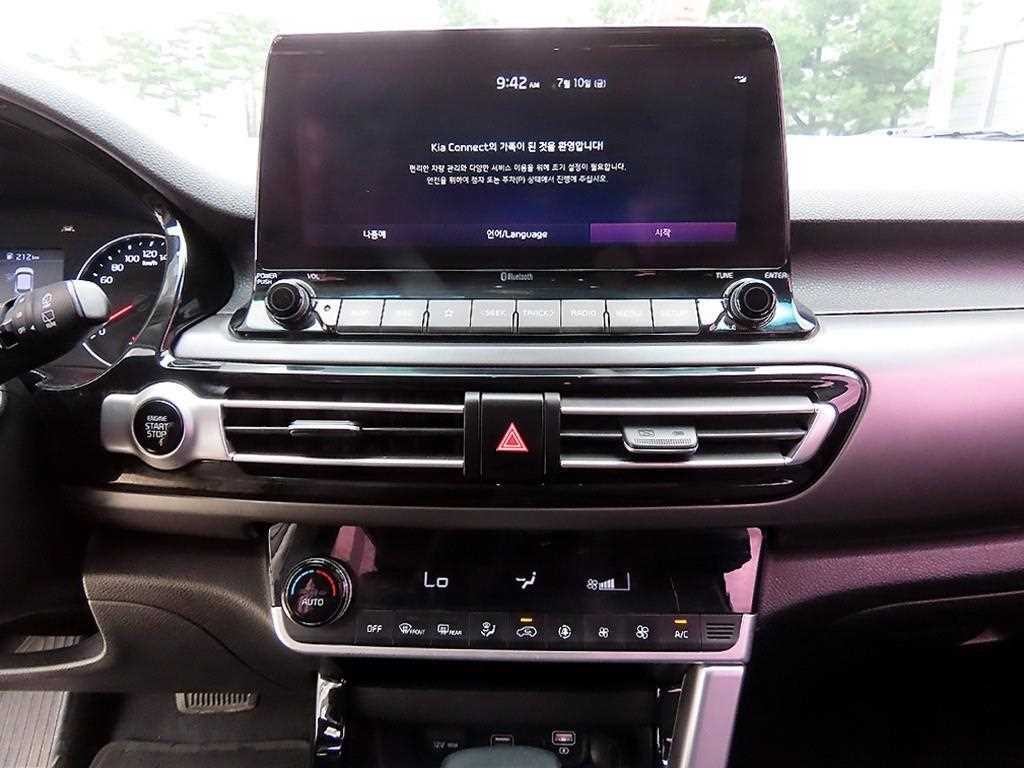 기아 셀토스 디젤 1.6 2WD 프레스티지 이미지 14