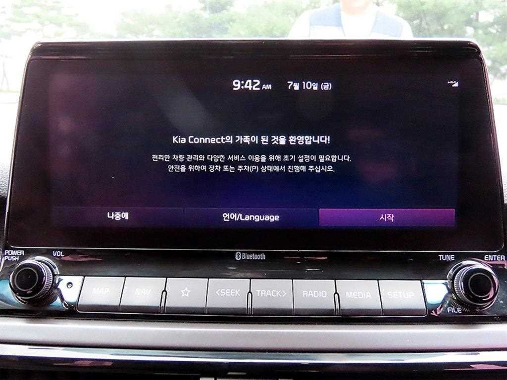 기아 셀토스 디젤 1.6 2WD 프레스티지 이미지 15