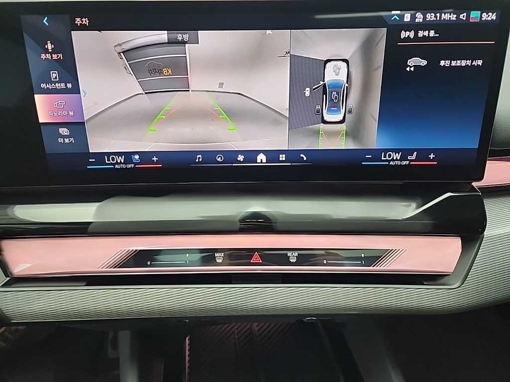 BMW 5시리즈 5시리즈 (G60) 523d M 스포츠 이미지 10
