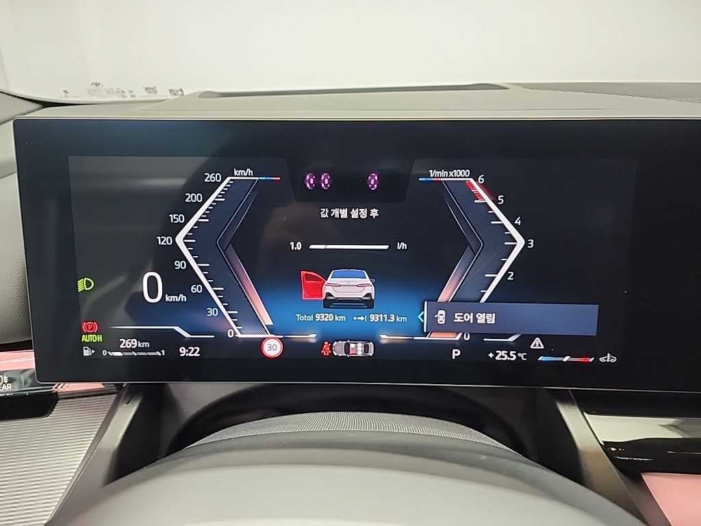 BMW 5시리즈 5시리즈 (G60) 523d M 스포츠 이미지 6