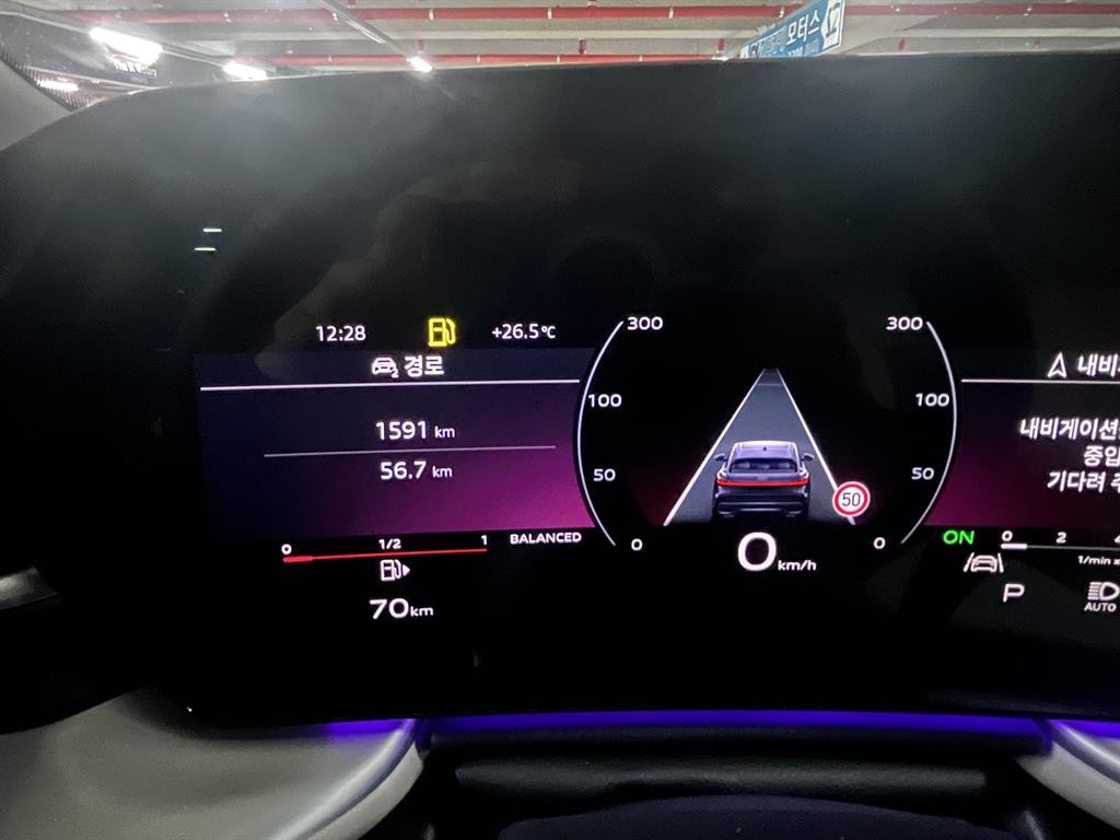 아우디 Q5 Q5 (80A) 스포트백 40 TFSI 콰트로 S-라인 이미지 7