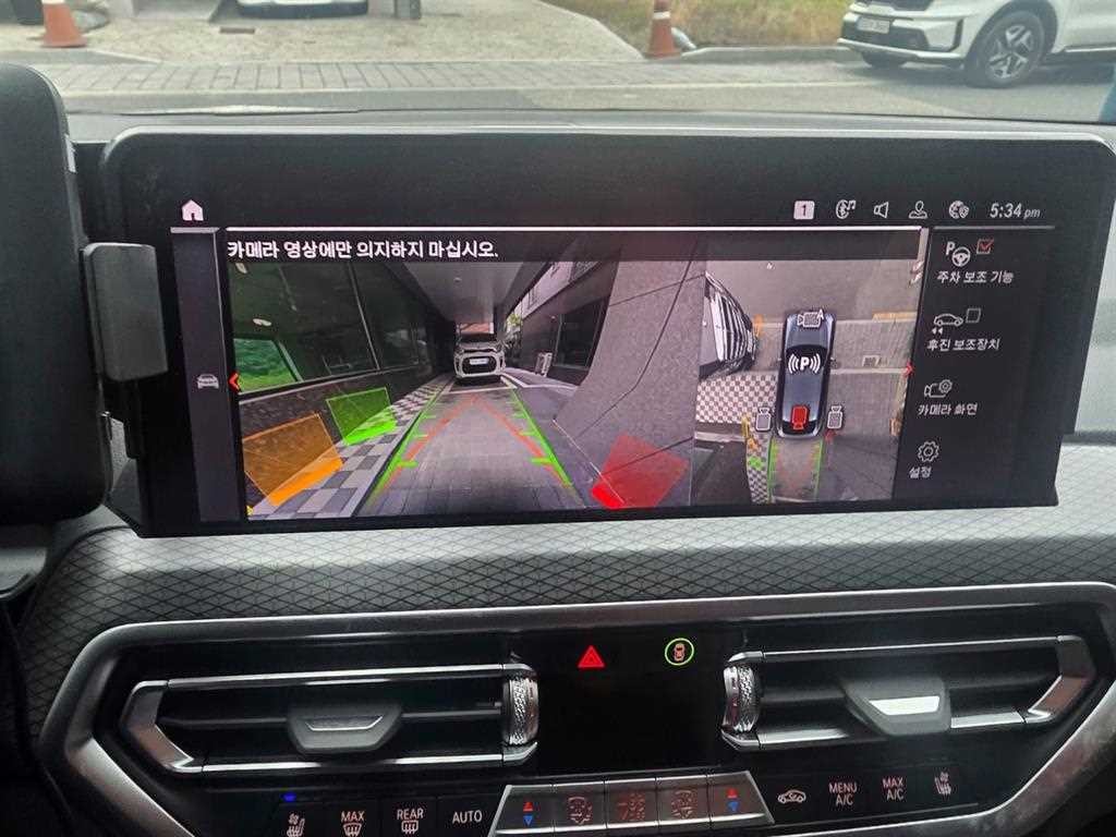 BMW X4 X4 (G02) xDrive 20d M 스포츠 이미지 13