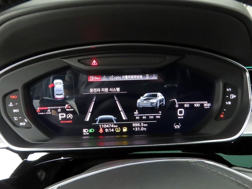 아우디 A8 A8 (D5) 50 TDI 콰트로 LWB 이미지 5