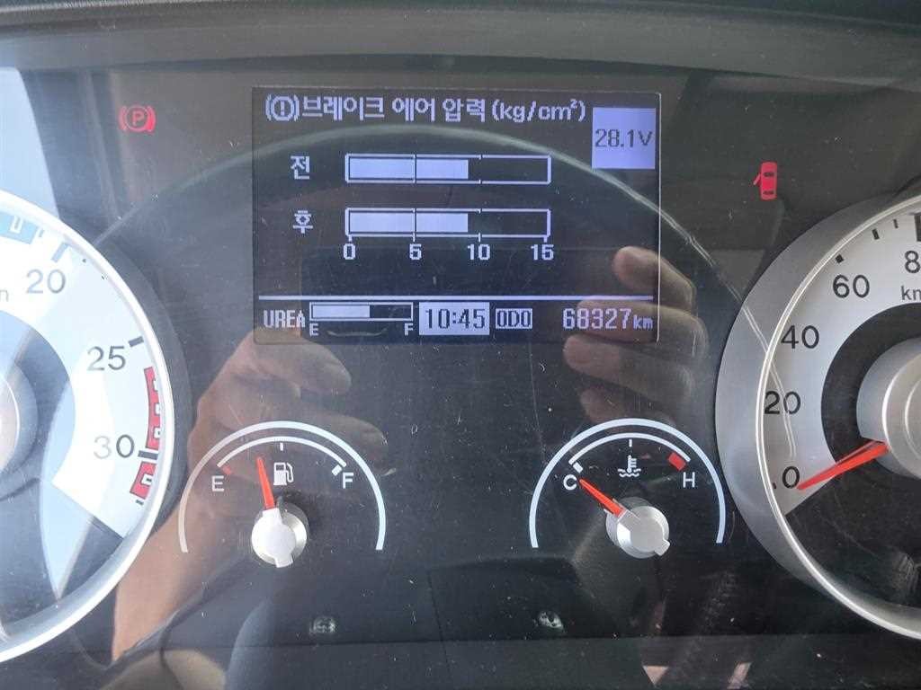 중대형화물 탑차/윙바디 윙바디 4.5톤 메가트럭 이미지 15