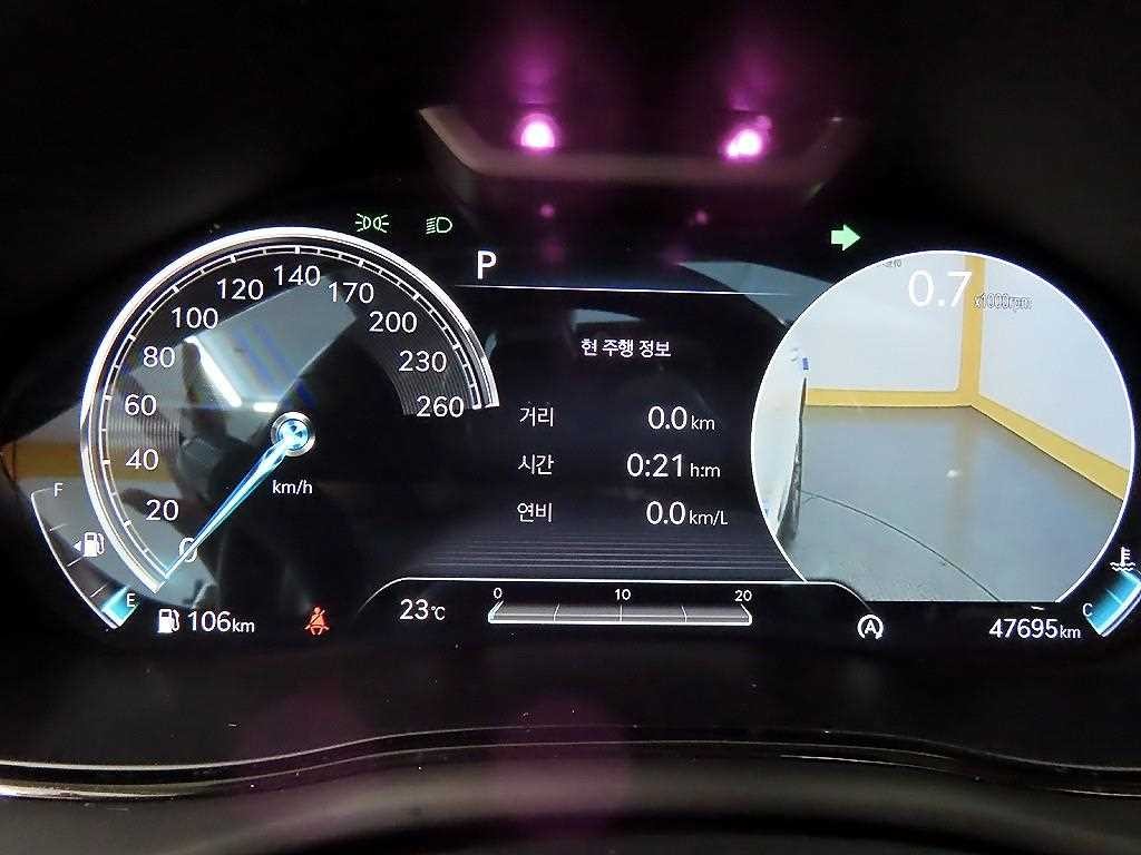 제네시스 GV70 2.5T 가솔린 2WD 이미지 8