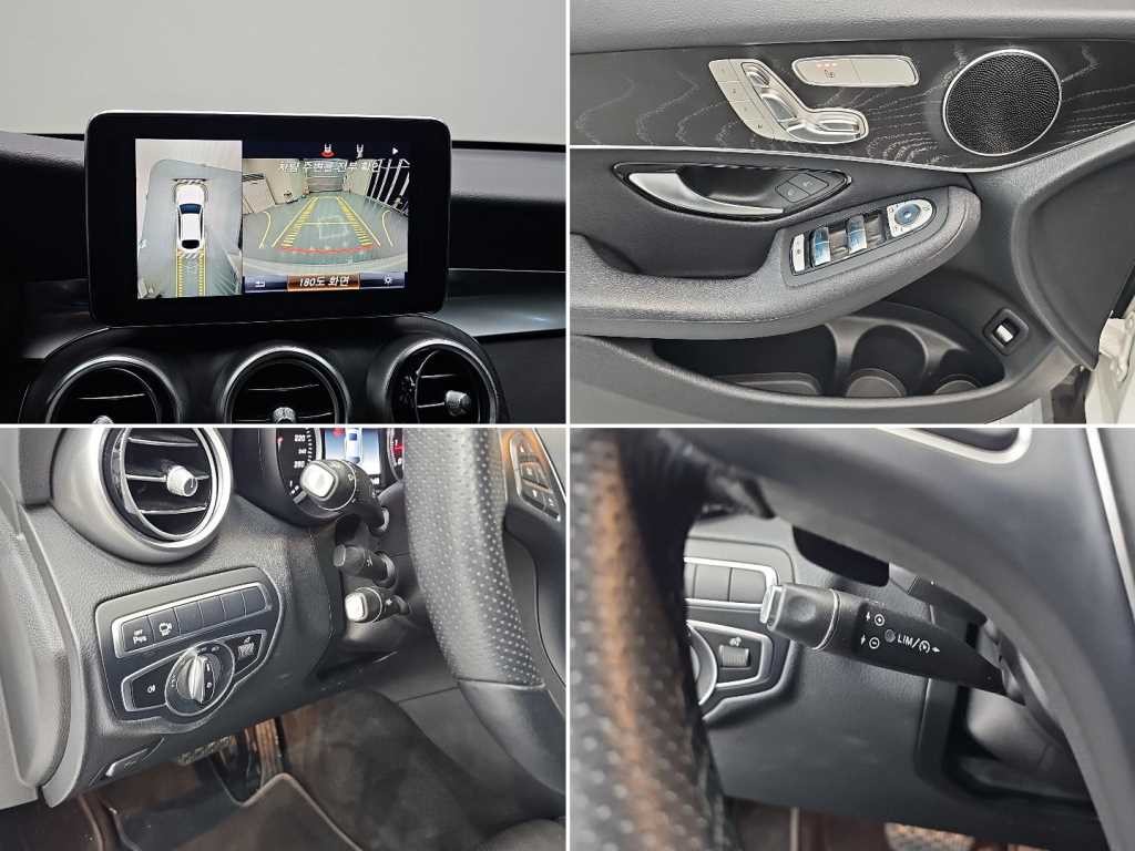 벤츠 GLC 클래스 GLC클래스 X253 GLC 300 4MATIC 쿠페 이미지 16