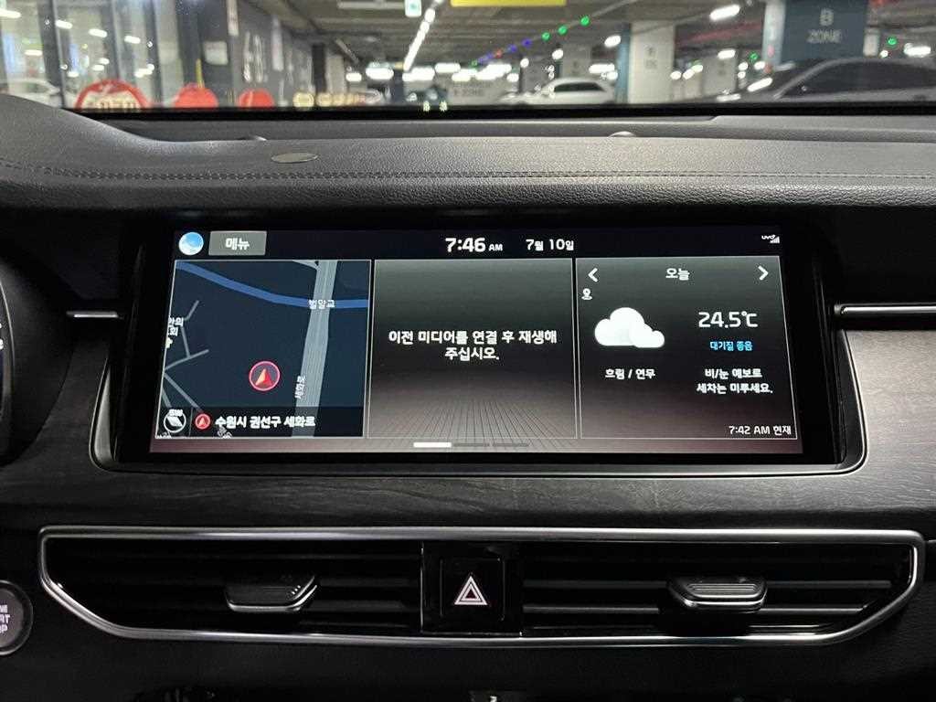 기아 K7 K7 프리미어 가솔린 2.5 GDI 프레스티지 이미지 8