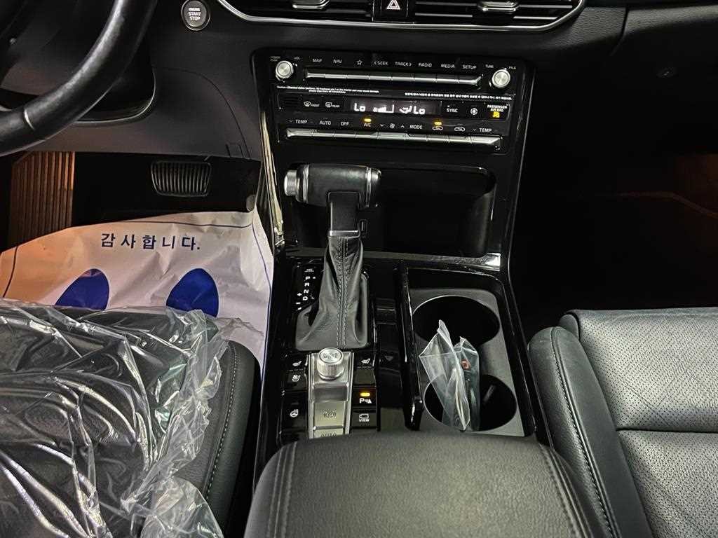 기아 K7 K7 프리미어 가솔린 2.5 GDI 프레스티지 이미지 9