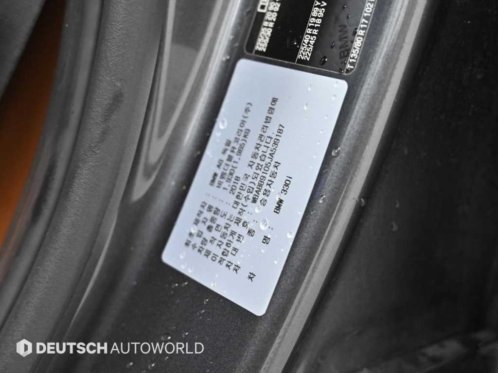 BMW 3시리즈 3시리즈 (F30) 330i M 스포츠 쉐도우 이미지 20